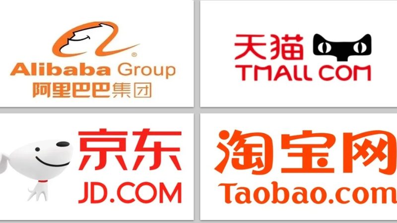 E-Commerce Platforms