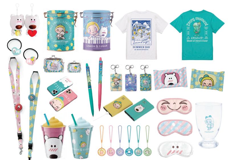 Lemon & Sugar 商品化事例