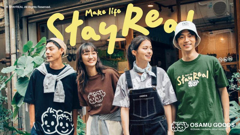 OSAMU GOODS × STAY REAL