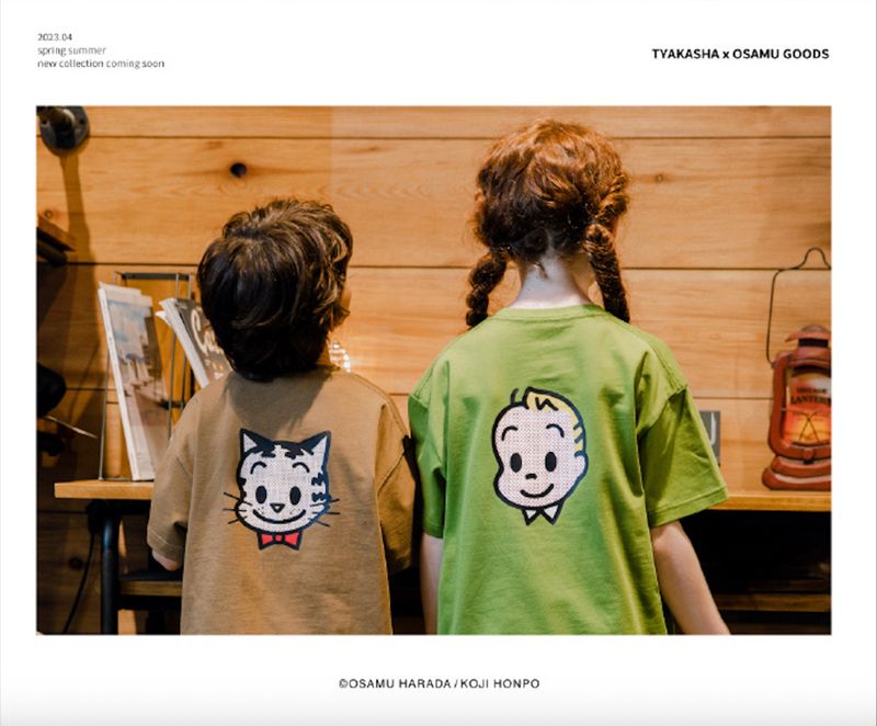 OSAMU GOODS × TYAKASHA